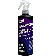 シャンプー Aco Amazon.co.jp: ACOAT 弱酸性シャンプー 500ml(100倍希釈) 洗車用品 A